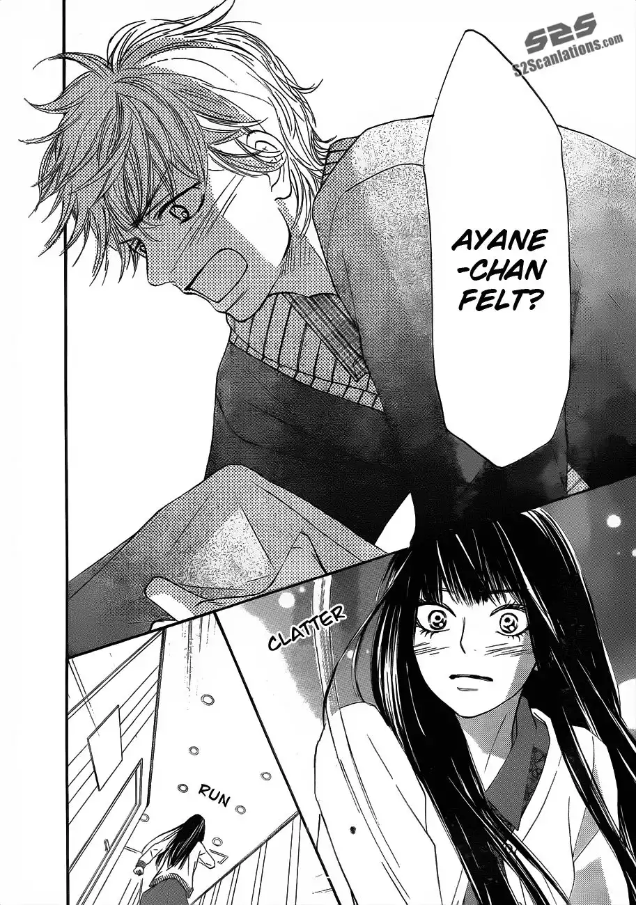 Kimi Ni Todoke Chapter 70 15